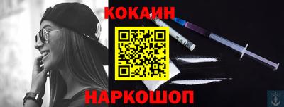 MDMA Малоярославец