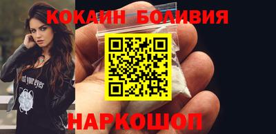 MDMA Малоярославец