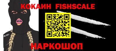 стаф Малгобек