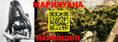 мяу мяу кристалл Мариинск
