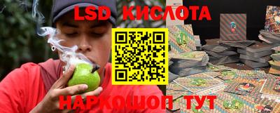 MDMA Малоярославец