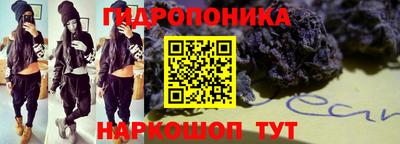 мяу мяу кристалл Мариинск