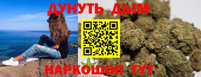 MDMA Малоярославец