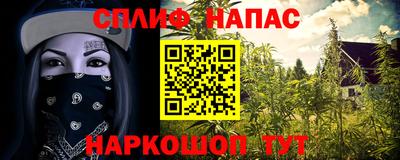 MDMA Малоярославец