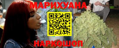мяу мяу кристалл Мариинск