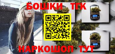 MDMA Малоярославец