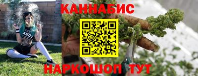 стаф Малгобек