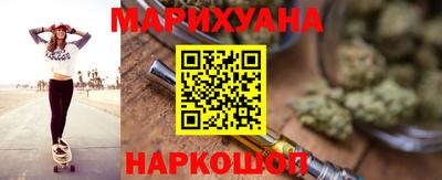 стаф Малгобек