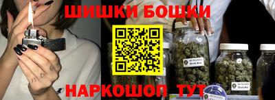 стаф Малгобек