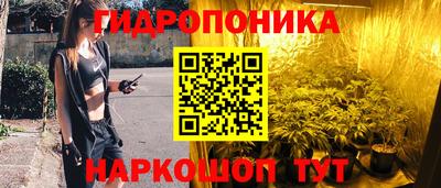 MDMA Малоярославец