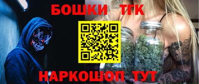 MDMA Малоярославец
