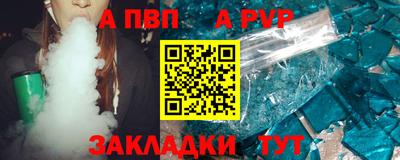 MDMA Малоярославец
