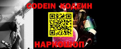 MDMA Малоярославец