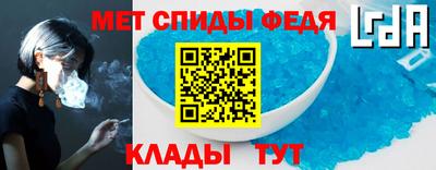 стаф Малгобек