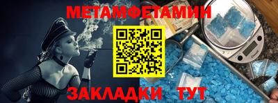стаф Малгобек