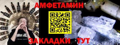 стаф Малгобек