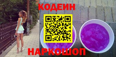 MDMA Малоярославец