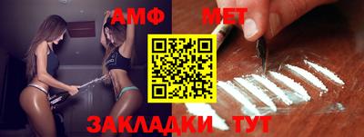 стаф Малгобек