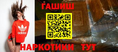 MDMA Малоярославец