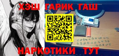 MDMA Малоярославец
