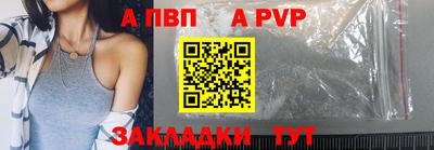 MDMA Малоярославец