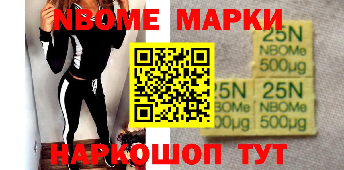 ЛСД экстази кислота  ЛСД экстази кислота  Вход с VPN  Губкин 